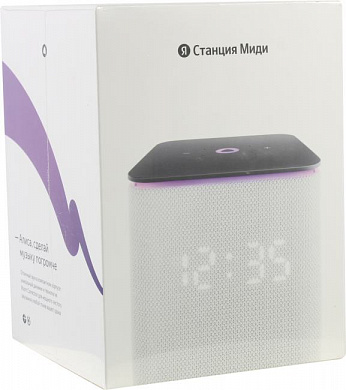 Яндекс Станция Миди <YNDX-00054GRY> (24W, Zigbee, WiFi, Bluetooth, голосовой помощник Алиса)