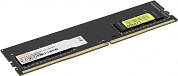Digma <DGMAD42666004S> DDR4 DIMM 4Gb <PC4-21300> CL19