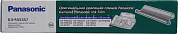 Panasonic KX-FA57A(E/7) плёнка 70м для KX-FHD332/333/351/352/353, KX-FP343/363