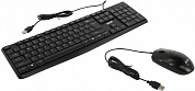 Acer OMW141 <ZL.MCEEE.01M> (Кл-ра, USB+Мышь 3кн, Roll, USB)