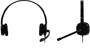 Logitech Headset H151 (наушники с микрофоном, с рег.громкости)  <981-000590>
