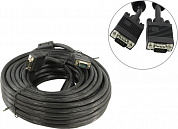 5bites <APC-133-200> Кабель монитор - SVGA card (15M -15M) 20м 2 фильтра