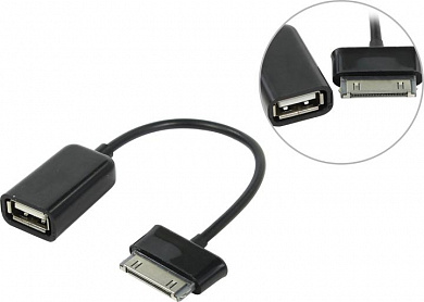 KS-is <KS-134> Кабель-адаптер USB AF ->30pin Samsung  OTG