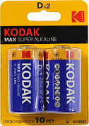 Kodak MAX <CAT30952843> (LR20, Size D, 1.5V, alkaline) <уп. 2 шт>