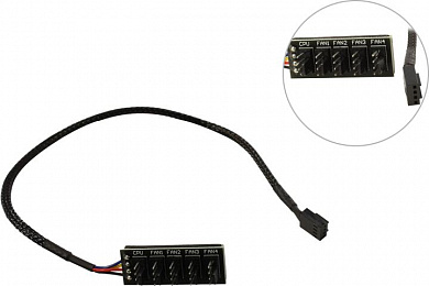 GELID <FC-PWM-04> 1->4 PWM Hub