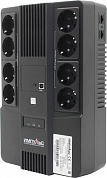 UPS 600VA ИМПУЛЬС <МАСТЕР 600>