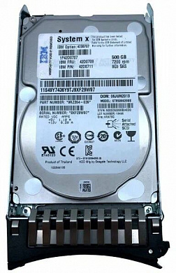 42D0707 Жесткий диск 500GB SAS 2,5 П/У