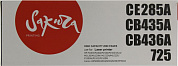 Картридж SAKURA CE285A/CB435A/436A/725 для HP LJ P1005/1006/1500/1522/1105/M1120/1522