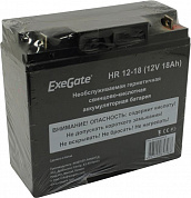 Аккумулятор Exegate EXG12180/HR 12-18 (12V, 18Ah) для UPS <EP234540RUS>