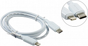 Vention <LAKSF> Кабель USB 2.0 CM -> Lightning 1м