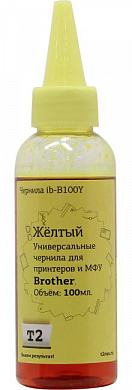 Чернила T2 iB-B100Y Yellow для Brother (100мл)