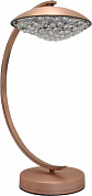 Smartbuy <SBL-T-10W-7005T-4K Bronze> (4000K, 10Вт, 180-240В)