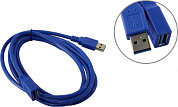 KS-is <KS-511-2> Кабель удлинительный USB 3.0 A-->A 2м