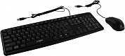 CBR <KB SET 710> (Кл-ра, USB +Мышь USB, 3кн,Roll)