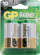 GP Ultra/Super 13A(U)-2/GP13AA21-2CRSBC2 (LR20) Size "D", 1.5V, щелочной (alkaline) <уп. 2 шт>