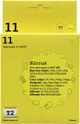 Картридж T2 ic-h4838 (№11) Yellow для HP 1000/1200/2200, DJ 70/100/110/500/800, OJ 9110/9120/9130