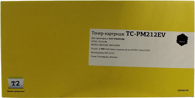 Картридж T2 TC-PM212EV Black для Pantum P2502/P2502W/M6502/M6502W/M6552NW