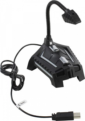 Игровой микрофон Defender Ring GMC 150 (USB, 1.5м) <64615>