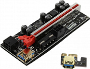 <PCE164P-N10 Ver010S PLUS> Адаптер PCI-Ex1 M --> PCI-Ex16 F