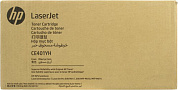 Картридж HP CE401/YH/YC Cyan для HP M551