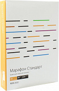 Марафон Стандарт 450L90649 A4 бумага (500 листов, 80 г/м2)