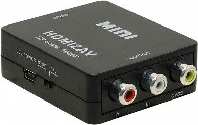 HDMI to AV Converter (HDMI in, RCA out)