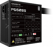 Блок питания GIGABYTE GP-P650SS <28200-P65SB-1EUR> 650W ATX (24+4x4+2х6/8пин)