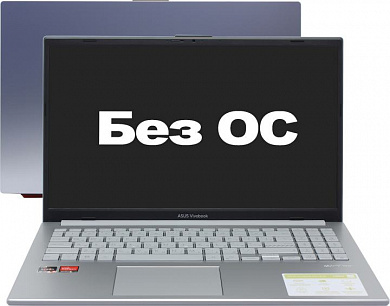 ASUS Vivobook E1504FA <90NB0ZR1-M034H0> Ryzen 5 7520U/16/512SSD/WiFi/BT/noOS/15.6"