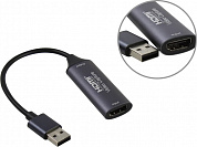 Orient <C703HVC+> Кабель-адаптер видеозахвата HDMI -> USB 2.0