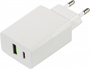 BOROFONE BAS74A White <122767> Зарядное устройство USB (Вых. DC5/9V, 20W, USB, USB-C)
