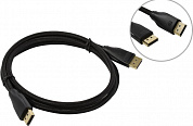Vention <HCCBG> Кабель DisplayPort 1.5м ver1.4