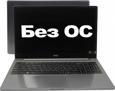 HIPER EXPERTBOOK <BQ3LVDDQ> Ryzen 5 5600U/8/256SSD/WiFi/DOS/15.6"