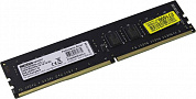 AMD <R748G2606U2S-U(O)> DDR4 DIMM 8Gb <PC4-21300>