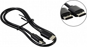 5bites <TC204-05> Кабель USB2.0 СM --> CM  0.5м