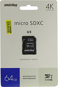 SmartBuy <SB64GBSDU1A-AD> microSDXC 64Gb UHS-I U3  A1 V30 + microSD-->SD Adapter