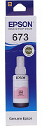 Чернила Epson T6736 Light Magenta для EPS Inkjet Photo L800