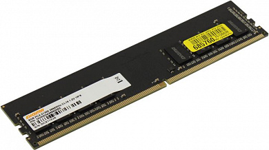 Digma <DGMAD42666008S> DDR4 DIMM 8Gb <PC4-21300> CL19