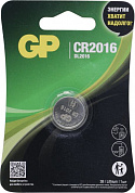 GP Lithium Cell CR2016 (Li, 3V)