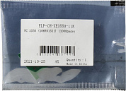 <ELP-CH-XE3550-11K> Чип Xerox WorkCentre 3550 (106R01531) 11K
