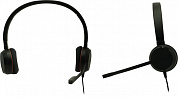 Наушники с микрофоном Jabra EVOLVE 20 Stereo MS (USB, с регулятором громкости) <4999-823-109>