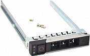Dell DXD9H Dell Caddy 2.5" Gen14/15 SAS/SATA