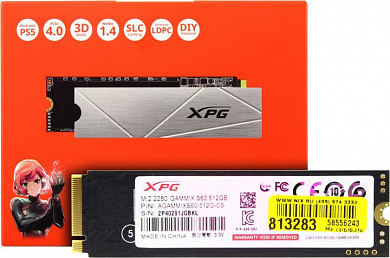 SSD 512 Gb M.2 2280 M ADATA XPG GAMMIX S60 <AGAMMIXS60-512G-CS>