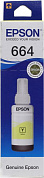 Чернила Epson T6644 Yellow (70мл) для EPS Inkjet L100
