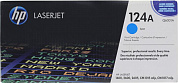 Картридж HP Q6001A (№124A) CYAN для HP LJ 2600 серии