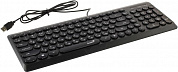 Клавиатура Genius SlimStar Q200 Black <USB> 101КЛ (31310020402)