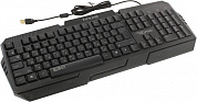 Клавиатура QUMO Excalibur K67 <USB> 104КЛ, подсветка клавиш <32974>