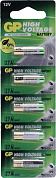 GP 27A-5 Super  (MN27) 12V, щелочной (alkaline) <уп. 5 шт>