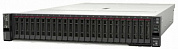 Сервер Lenovo ThinkSystem SR650 V2 1x4310 1x32Gb x8 3.5" 9350-8i 2Gb 1G 4P 2x750W 1Y (7Z73T0U100)