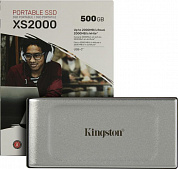 SSD 500 Gb USB3.2 Kingston XS2000 <SXS2000/500G>