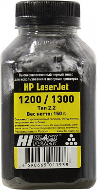 Тонер Hi-Black для HP LJ 1200/1300, Тип 2.2, Bk, 150 г